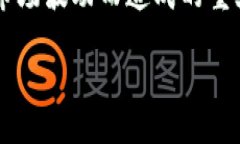 在日本，加密货币被视为