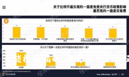韩国加密货币大佬榜单揭晓：谁才是行业真正的领军人物？