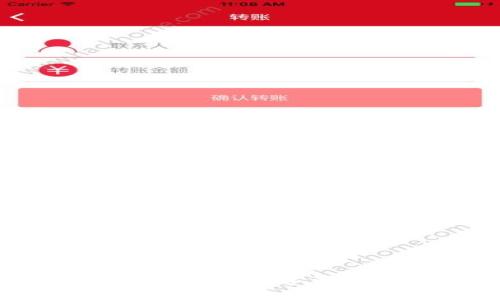 加密货币相关案件：探秘数字资产背后的法律迷雾
