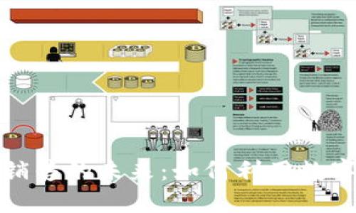 探索加密货币网络销售的未来：如何利用数字货币实现商业成功