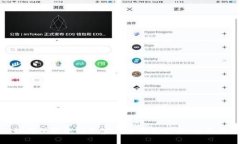 : 如何保护您的加密货币钱