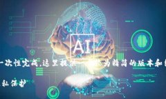 温馨提示：由于请求的内