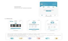 如何将MetaMask调整为中文界