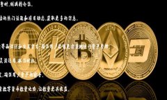   小狐钱包如何高效配置