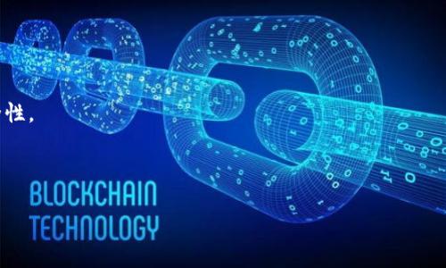 小狐钱包（Fox Wallet）是一个用户友好的数字钱包，主要用于存储和管理加密货币。用户可以在小狐钱包中创建多个钱包，以便管理不同类型的资产或用于不同的目的。虽然具体数量可能会因版本更新或用户协议变化而有所不同，但通常来说，小狐钱包允许用户创建多个钱包。

如果您希望详细了解小狐钱包在创建和管理钱包方面的功能和特点，可以考虑以下几个关键点：

1. **创建钱包的数量**：一般情况下，用户可以根据自己的需求自由创建多个钱包，以方便分类管理和保护隐私。

2. **钱包的类型**：小狐钱包支持多种类型的数字资产，每个钱包可以针对特定的币种进行管理。

3. **安全性**：用户在创建钱包的同时可以选择设置不同的安全措施，如备份助记词和密码保护，以提高资产的安全性。

4. **使用场景**：不同的钱包可以根据使用场景进行管理，例如个人投资、日常消费、储蓄、或用于特定的项目等。

如果您对小狐钱包有具体的问题，欢迎提出，便于我进一步帮助您。