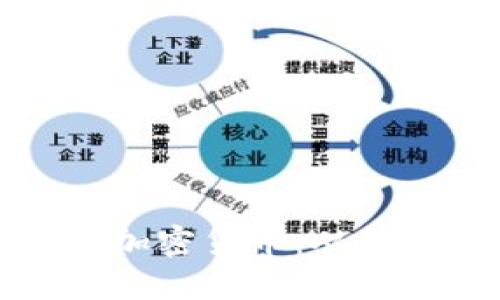 如何成功建立自己的加密货币：从构想到市场的全面指南