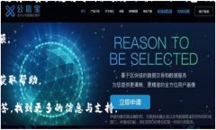 在小狐钱包中，CORE显示为