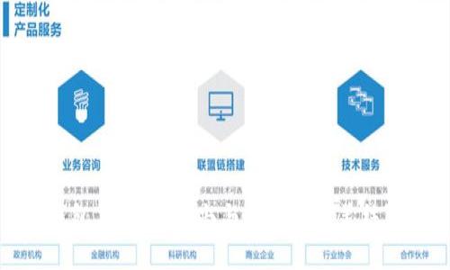 钱包与狐狸：时尚与象征的完美结合