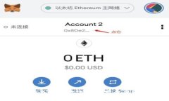 探索小狐钱包：波场支持