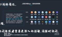 转币到小狐钱包的步骤如