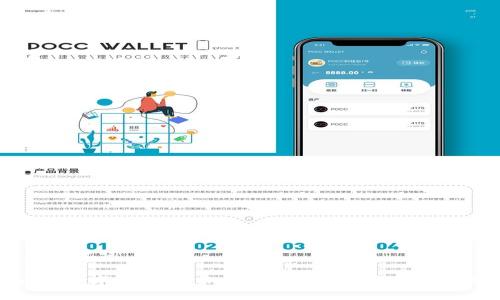 与关键词

RSC数字加密货币：开启未来金融的新纪元