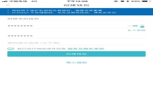 英国加密货币基金公司：投资未来数字资产的先驱