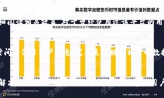   小狐钱包注销全攻略：如