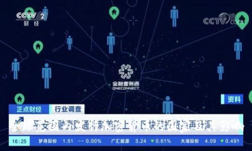 全球范围内发行加密货币的国家及其影响