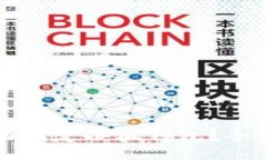 如何在手机上成功搞定小