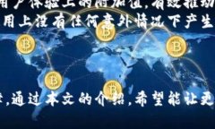   小狐钱包教你如何轻松识