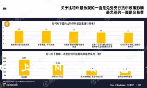 如何在Oasis网络上配置MetaMask钱包：一步一步的指南