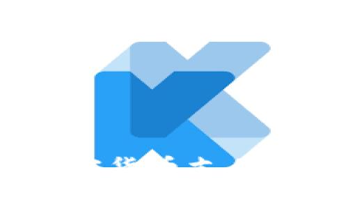 未来已来：加密货币支付的前景与挑战