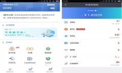 关于“小狐钱包BTC在哪”
