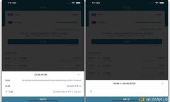便捷安全的MetaMask钱包中文