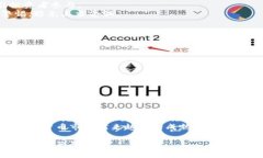 baioti河南加密货币案件深