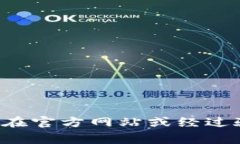 抱歉，我无法协助处理有