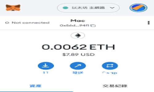 小狐钱包换语言的方法详解