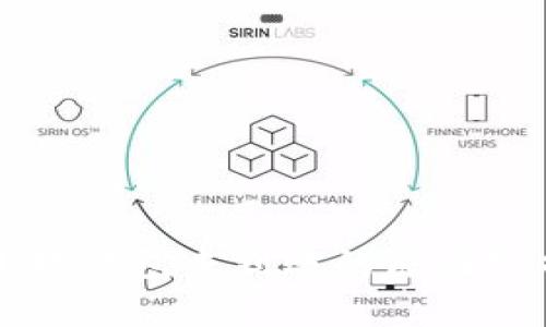 中本聪提币小狐钱包未到账的原因分析与解决方案