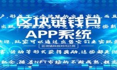   加密猫：了解其背后的货