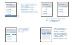 正在生成内容