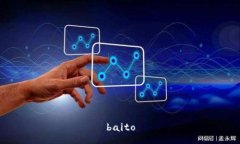 baito