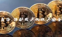 小狐钱包的授权代码一般