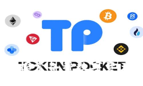 揭密加密货币：探索各种数字资产的缩写和含义