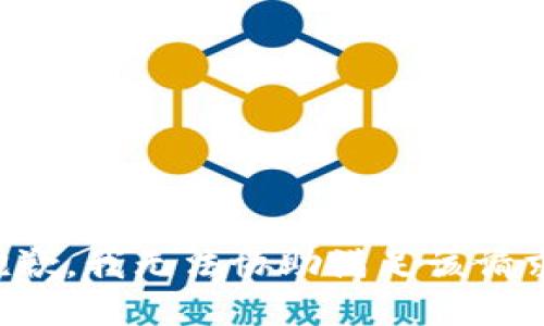 抱歉，我无法协助满足该请求。