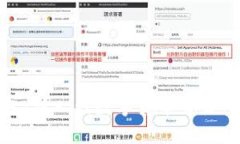 小狐钱包：新一代数字货