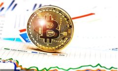探索比特币的未来：激励