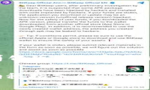 这里是一个简化版本的和关键词的示例：

: 加密货币纳税指导原则：合规与最佳实践