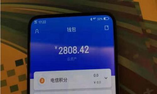 



















元数据：

加密货币今日暴跌分析：市场动荡下的投资面貌
