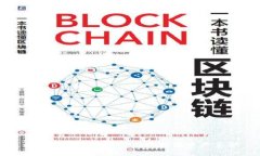以太坊ETH：未来金融的数