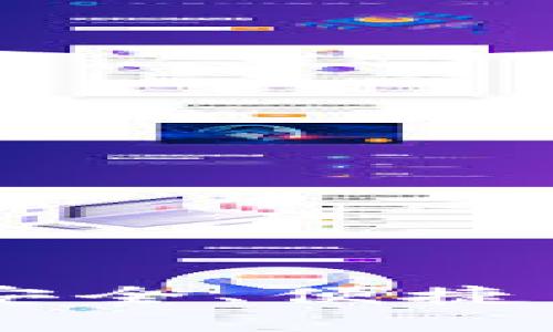 MetaMask钱包评测：安全、便捷与未来的数字资产管理