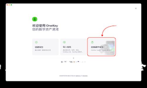 日本加密货币监管的新篇章：确保安全与创新的平衡