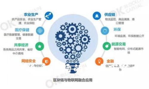 2023年加密货币市场的十大市值排名及分析