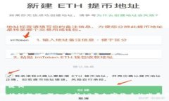与关键词从辉煌到挑战：