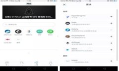 加密货币长期牛市：未来