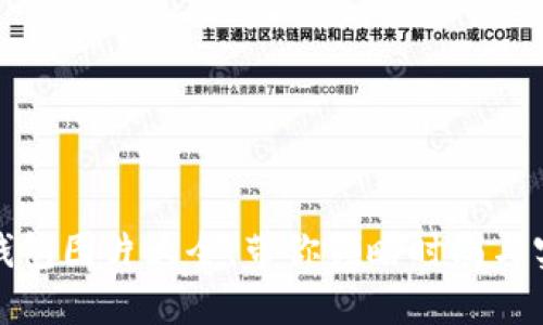 可爱狐狸玩偶钱包图片大全，带你领略时尚与实用的完美结合