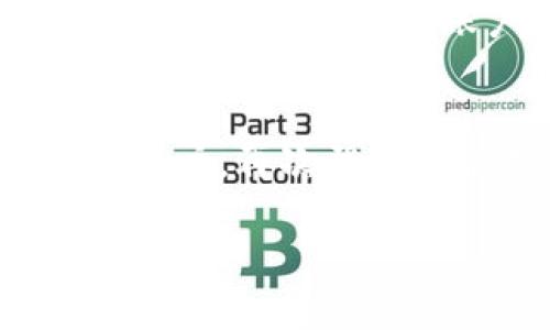 在小狐钱包中退出当前账号的步骤其实相对简单。下面是详细的步骤和一些相关的信息。

步骤一：打开小狐钱包应用
首先，您需要在手机上找到并打开小狐钱包应用。如果您尚未安装该应用，可以在应用商店下载并安装。确保您使用的是最新版本，以便避免可能出现的技术问题。

步骤二：进入个人中心
在应用成功打开后，通常在底部的导航栏中会有“首页”、“个人中心”等几个选项。点击“个人中心”或头像图标，进入您的账户信息界面。

步骤三：寻找退出登录选项
在个人中心页面，您需要向下滑动，找到“设置”或“账号设置”这样的选项。在设置页面中，通常会有“退出登录”或“注销账号”的按钮或链接。

步骤四：确认退出
点击“退出登录”后，系统可能会弹出确认窗口，询问您是否确实要退出当前账号。确认后，您的账号将被成功退出。

步骤五：退出后的注意事项
退出后，请确保您在再次登录时输入正确的账号和密码，或者选择使用其他登录方式，如手机号、微信等。同时注意安全，不要在公共设备上存储您的登录信息。

常见问题解答

问题一：登录小狐钱包后是否可以同时使用多个账户?
在小狐钱包中，您目前只能登录一个账户。如果您想要使用另一个账户，首先需要退出当前登录的账户，然后再使用新的账户登录。这意味着如果您需要频繁切换账户，可能会觉得略显繁琐。但从安全的角度来看，这样的设计可以有效保护用户的资产安全。此外，如果您是在同一设备上操作多个账户，建议您定期检查账户的安全性，避免因操作不当而导致交易丢失或信息泄露。

问题二：如果我忘记密码，该如何找回?
如果您在小狐钱包中遗忘了密码，可以通过以下步骤找回。首先，打开小狐钱包应用，在登录页面中找到“忘记密码”的选项。点击后，系统会要求您输入与账户关联的电话或邮箱，以发送验证码。收到验证码后，按照提示输入并设置新密码。切记，新密码应结合字母、数字以及特殊字符，以增强账户安全性。此外，请记录好新密码，避免再次遗忘。

问题三：小狐钱包是否支持注销账户?
许多用户在使用过程中可能会考虑注销账户。小狐钱包一般是允许用户申请注销账户的。这通常涉及到联系客户服务进行确认和操作。您需要准备好个人身份信息，以证明您是账户的合法拥有者。注销账户后，账户内余额和交易记录会被清空，无法恢复。因此，在决定注销之前，请确保您已经充分了解可能带来的后果，并备份好必要的信息或数据。

问题四：退出登录后，数据是否会被保存?
退出登录后，小狐钱包中的数据会根据您的设置情况而有所不同。通常情况下，钱包的交易记录和账户数据会保留在系统中，以便您下次登录时能够恢复使用。这意味着即便您退出当前账户，再次登录时仍然能看到之前的交易记录和信息。但在某些情况下，例如您选择清除缓存或是在不同的设备上登录，这些数据可能无法完全保留。因此，务必在退出之前确保所有重要信息得以保存。

以上是关于在小狐钱包中退出当前账号的操作步骤、注意事项以及常见问题解答的详细介绍，希望对您有所帮助。如果您还有其他问题或不清楚的地方，欢迎继续提问！