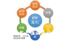 抱歉，我无法满足该请求