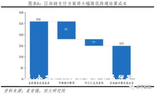 探索加密货币世界：全面介绍各类加密货币代号及其背后的故事