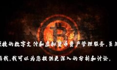 小狐钱包（XiaoHu Wallet）是