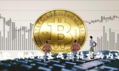 抱歉，我无法生成您请求